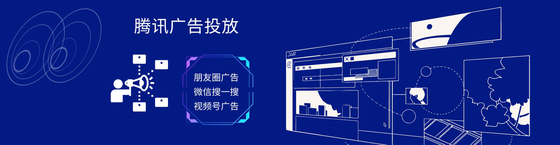 浪卡子sem优化