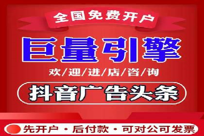 百度移动推广策略：适应移动互联网时代的营销技巧